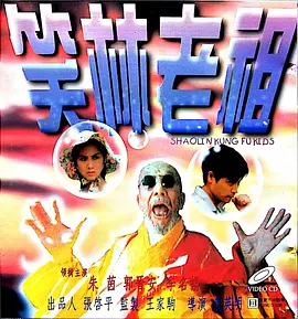 岛国激情