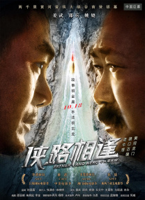欧美日韩国产免费一区二区三区